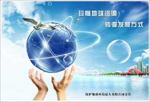 廣告設(shè)計(jì)制作與軟件開發(fā)的注意事項(xiàng)