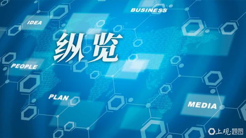 AI驅(qū)動(dòng)城市治理新范式 聯(lián)想擎天引擎與定制智能體方案的雙重革新